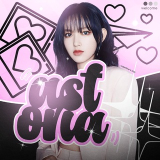 > ㅤㅤㅤ @.st⃨u⃨dio⃨ ! as𝘁𝗼r𝗶𝗮 ˊˎ˗ ㅤ ♡