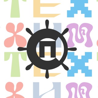 СТУДПРАВ ИГХТУ