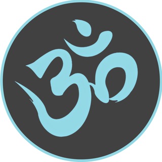 🕉 СТУПЕНИ СОЗНАНИЯ