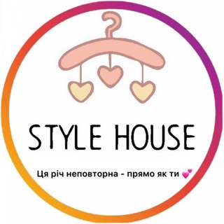 STYLE HOUSE 4942💥