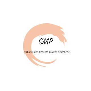 Стильная мебель для Вашего уюта