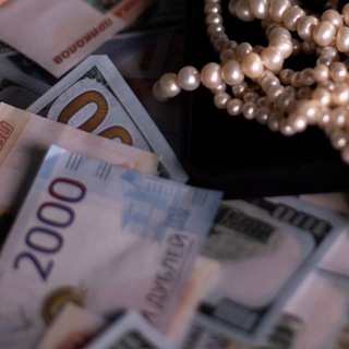 ЦЕНТР УСПЕШНЫХ И БОГАТЫХ