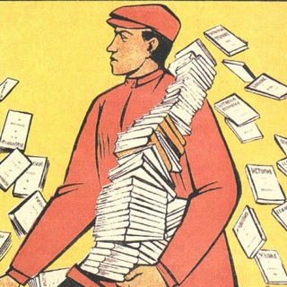 Штабной суетолог