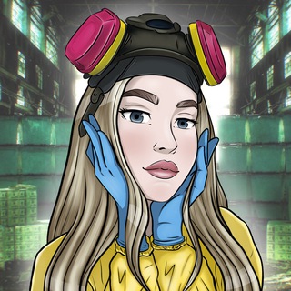 Химия и поступление by Aurum