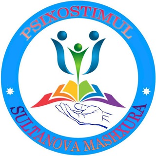 Психостимул