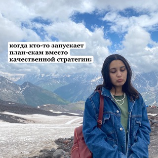 Бизнес-улучшайзер Оля