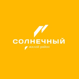 Счастливая, 8 | официальный канал Сервисной компании 