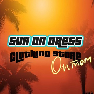 SUN ON DRESS | Брендовая одежда оптом