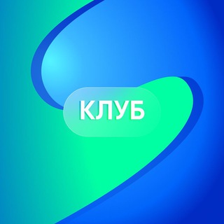 Sunscrypt Клуб