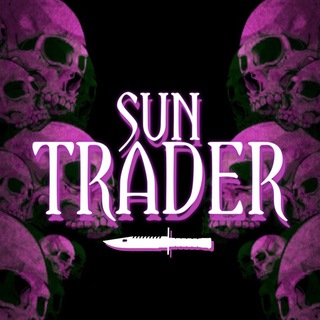 🔥Sunchez~Trader🔥