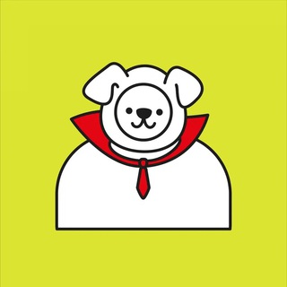 Найм и наём