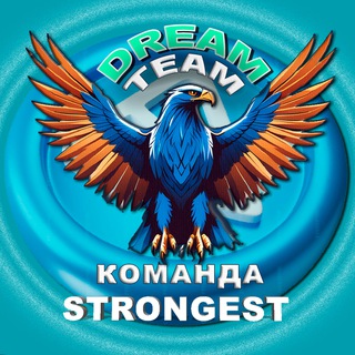 СУПЕР доход в DREAM TEAM 💎С командой 