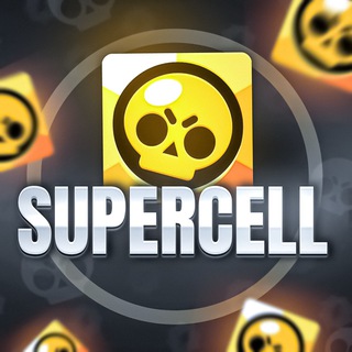 Supercell