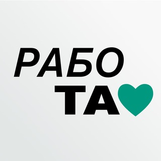 Работа / superjob.ru / Вакансии