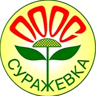 Приморская Овощная Опытная Станция