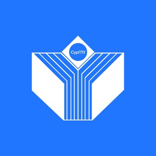 СурГПУ | Новости