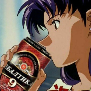 евробит и сушки с маком