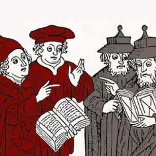 Система диспута