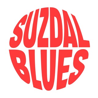 SUZDAL BLUES