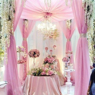 Сватовство мусульман