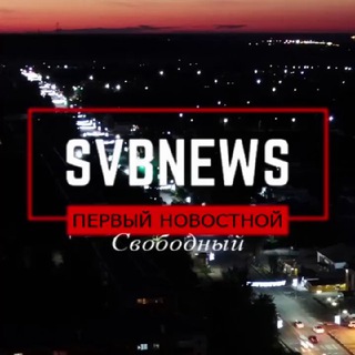 SVB NEWS