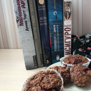 Читаем вместе ❤️📚 | @sveta_reads