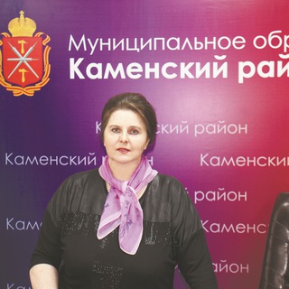 Карпухина Светлана