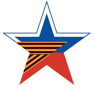 Союз ветеранов СВО