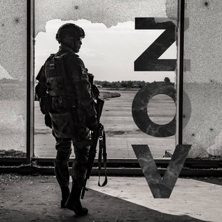 Специальная Военная операция ZOV.
