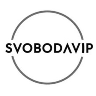 SVOBODA духовный акселератор