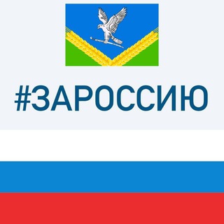 Свободненское сельское поселение Брюховецкого района