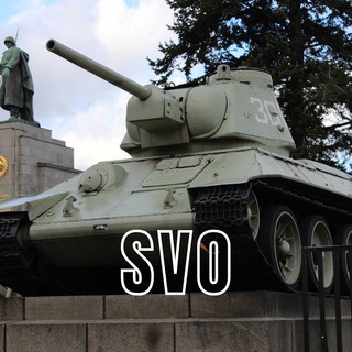 Самый военный онлайн