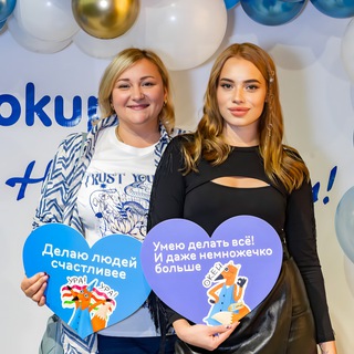 Катенак про 63покупки | Шоппинг дома