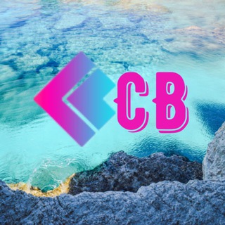 Канал турагента 