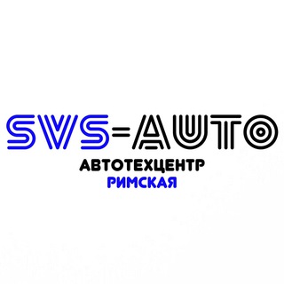 Автосервис СВС-Авто
