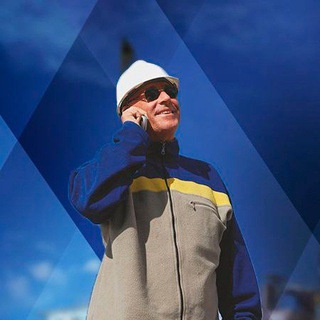 Связь на вахте