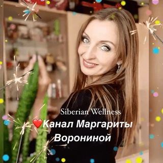 ❤️КАНАЛ МАРГАРИТЫ ВОРОНИНОЙ