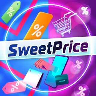 SweetPrice | Акции | Скидки | Обзоры