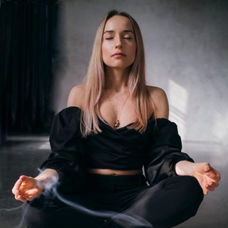 Свет_внутри_нас✨✨✨ Медитации