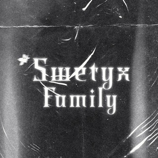 🕊Swetyx family🕊