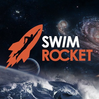 Плавание SwimRocket