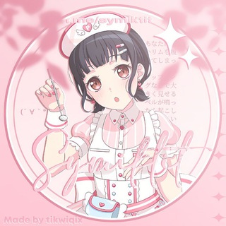 ㅤ۫ 到 ִ 𝑠𝑦𝑚𝑖𝑘𝑡𝑖𝑡ㅤ۫꒰ ˊ͈˘ˁ ⑅ ꒱ა˒˒ ׅㅤּ 𓍢