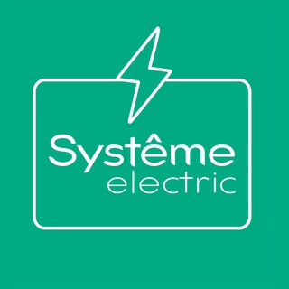 Systeme Electric: производители щитового оборудования
