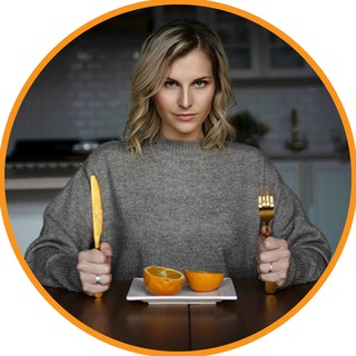 Татьяна Архипова. Диетолог