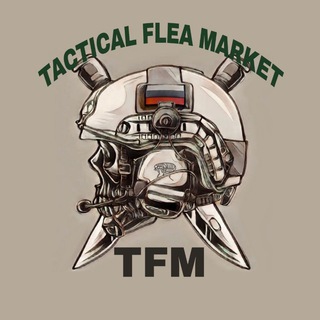 Tactical flea market