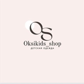 Oksikids_shop