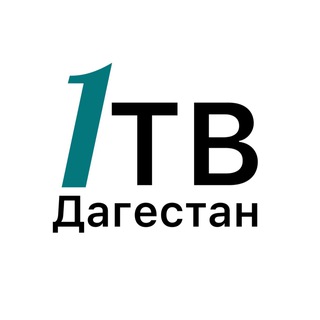 1ТВ Дагестан Z