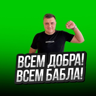 Тачки-Тачки | Авто из Америки🇺🇸