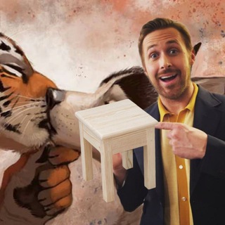 Табуретка)))