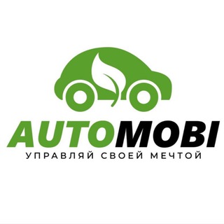 Тачки Здесь Авто из Европы, Китая, Кореи